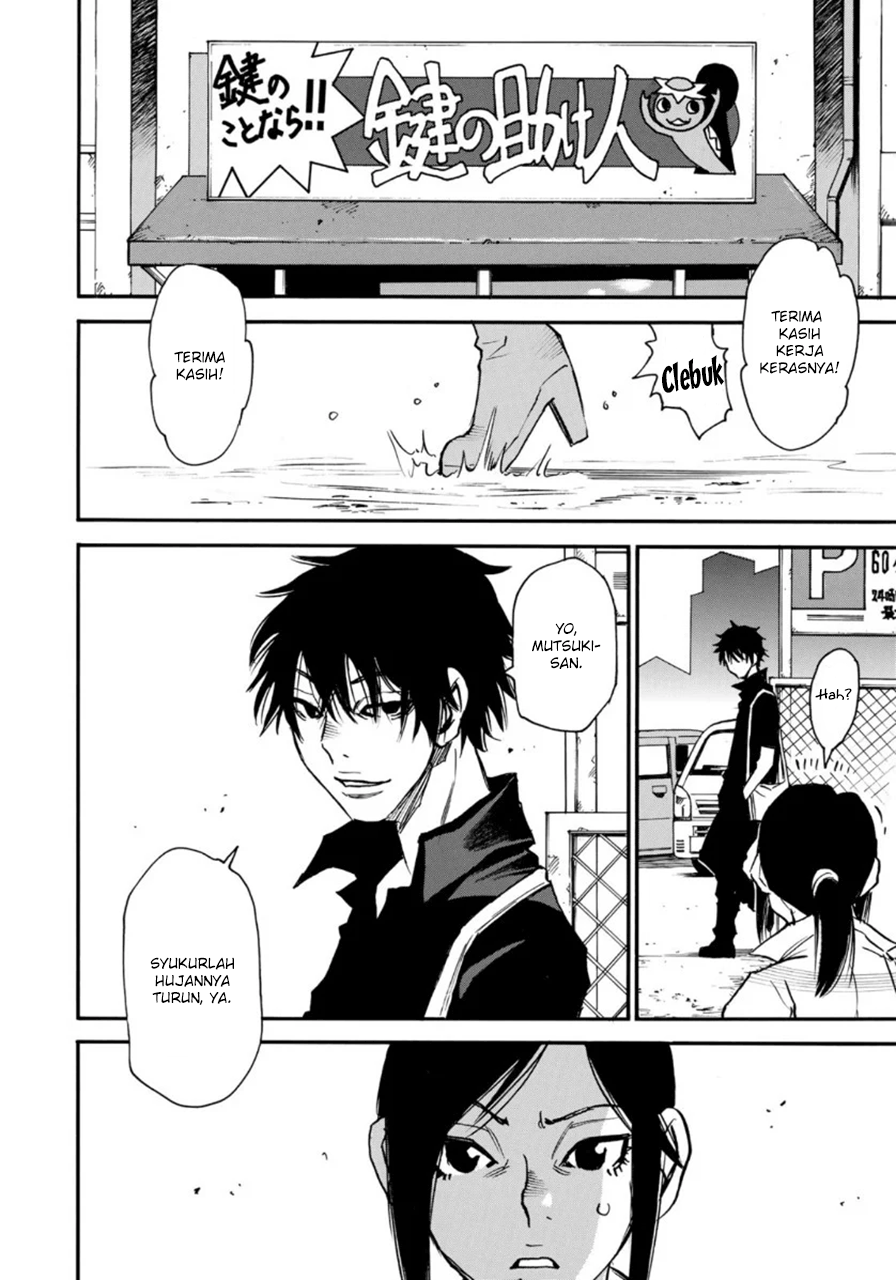Mizutamari ni Ukabu Shima Chapter 02 Gambar 24